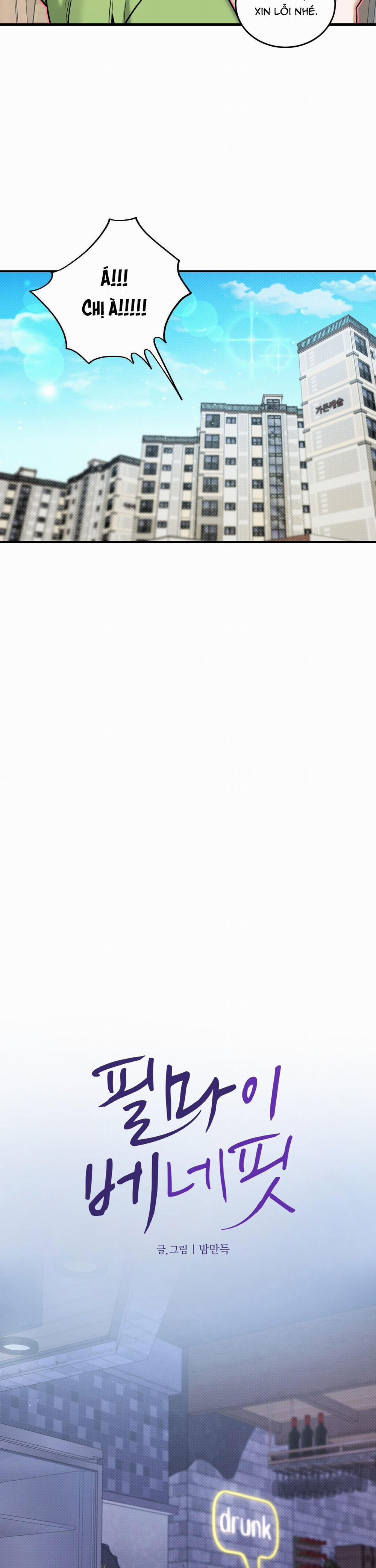 (Abo) Feel My Benefit 9 0 trang 10