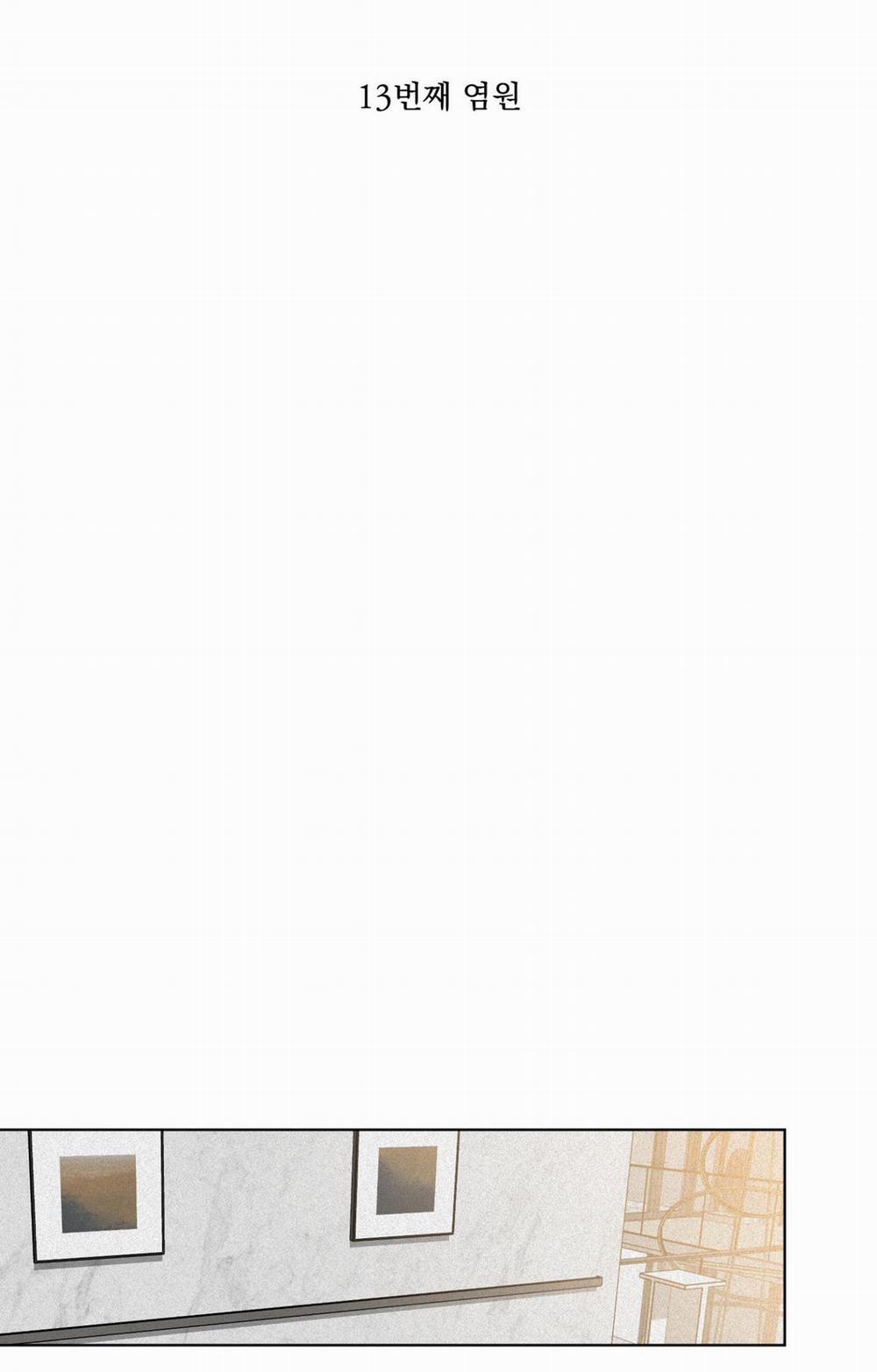 (Abo) Lời Cầu Nguyện 13 trang 14