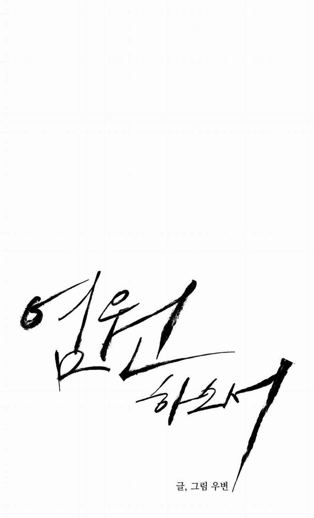 (Abo) Lời Cầu Nguyện 15 trang 14