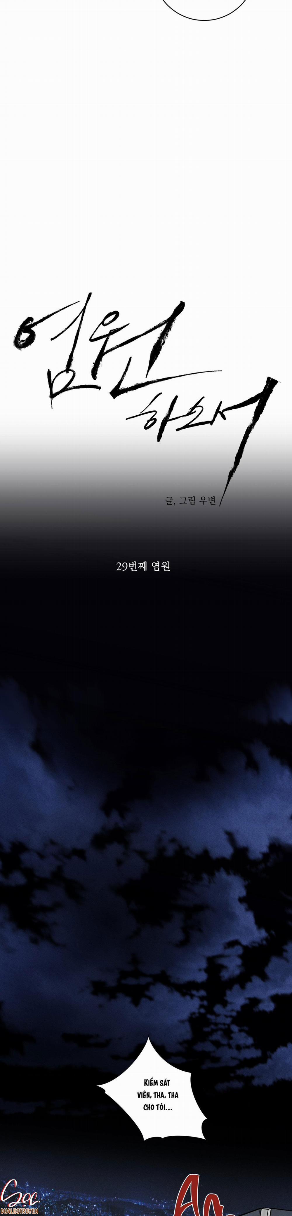 (Abo) Lời Cầu Nguyện 29 trang 7