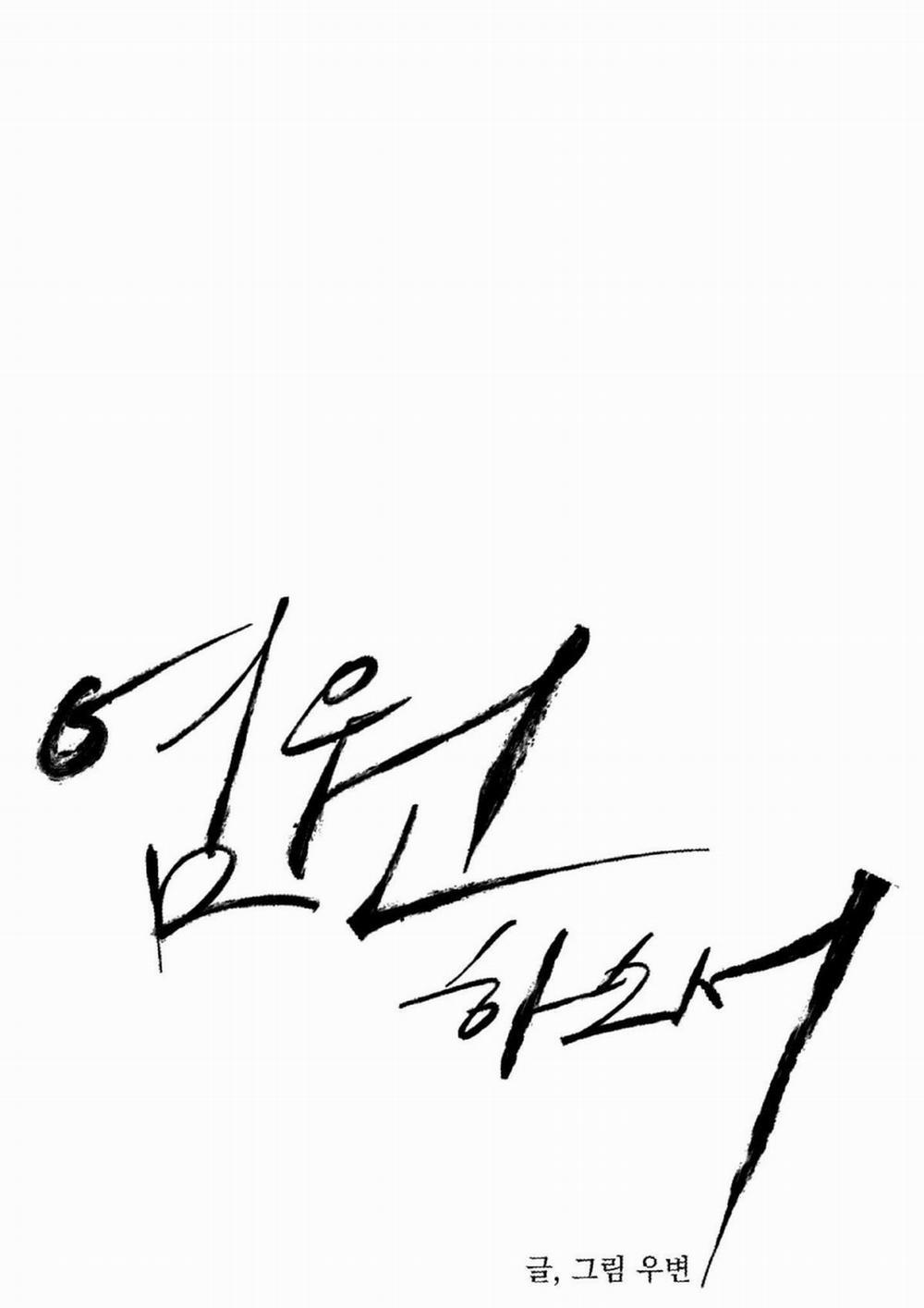 (Abo) Lời Cầu Nguyện 30 trang 29