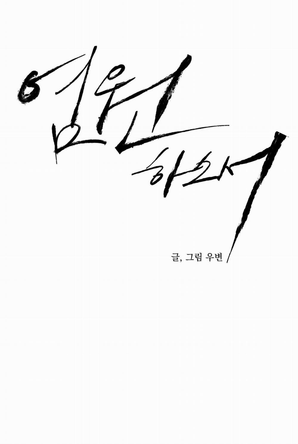 (Abo) Lời Cầu Nguyện 39 trang 1