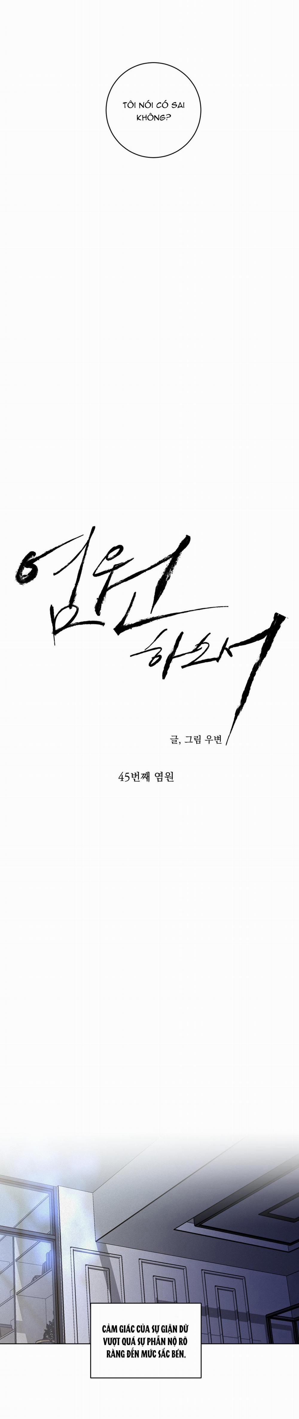 (Abo) Lời Cầu Nguyện 45 trang 11