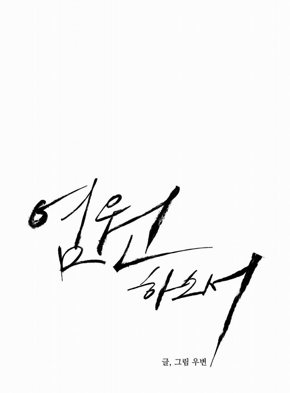 (Abo) Lời Cầu Nguyện 5 trang 21