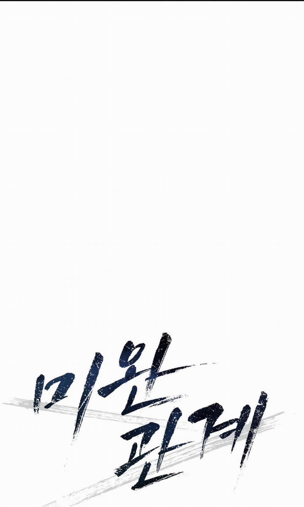 (Abo)Mối Quan Hệ Không Hoàn Chỉnh 11 trang 36