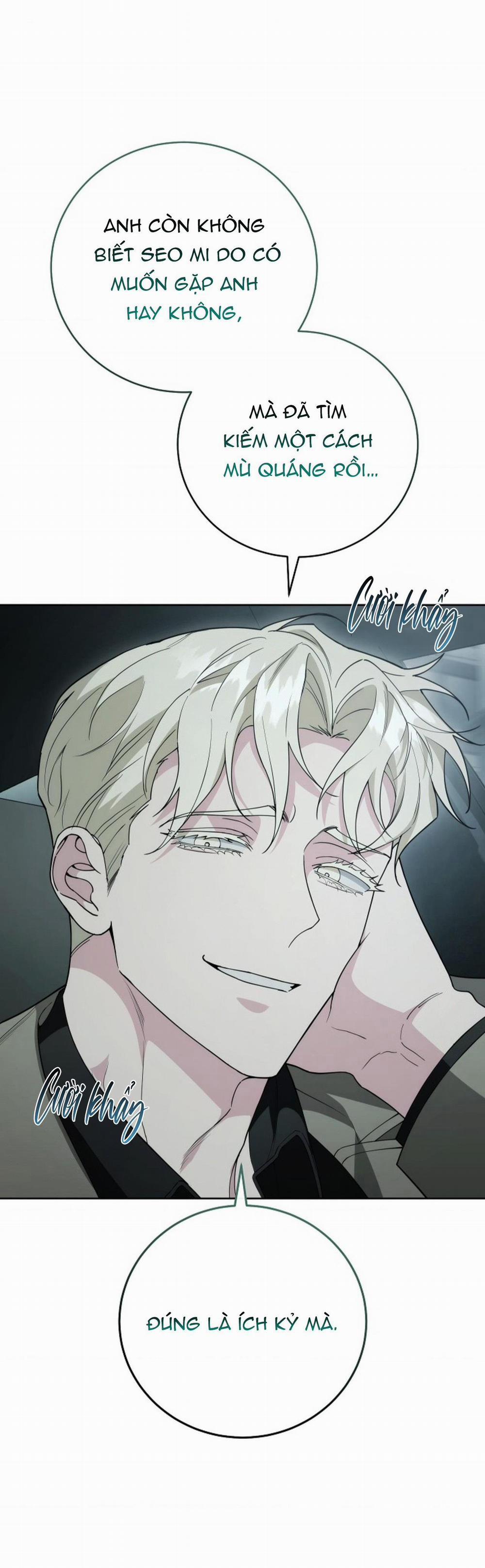(Abo)Mối Quan Hệ Không Hoàn Chỉnh 16 trang 47