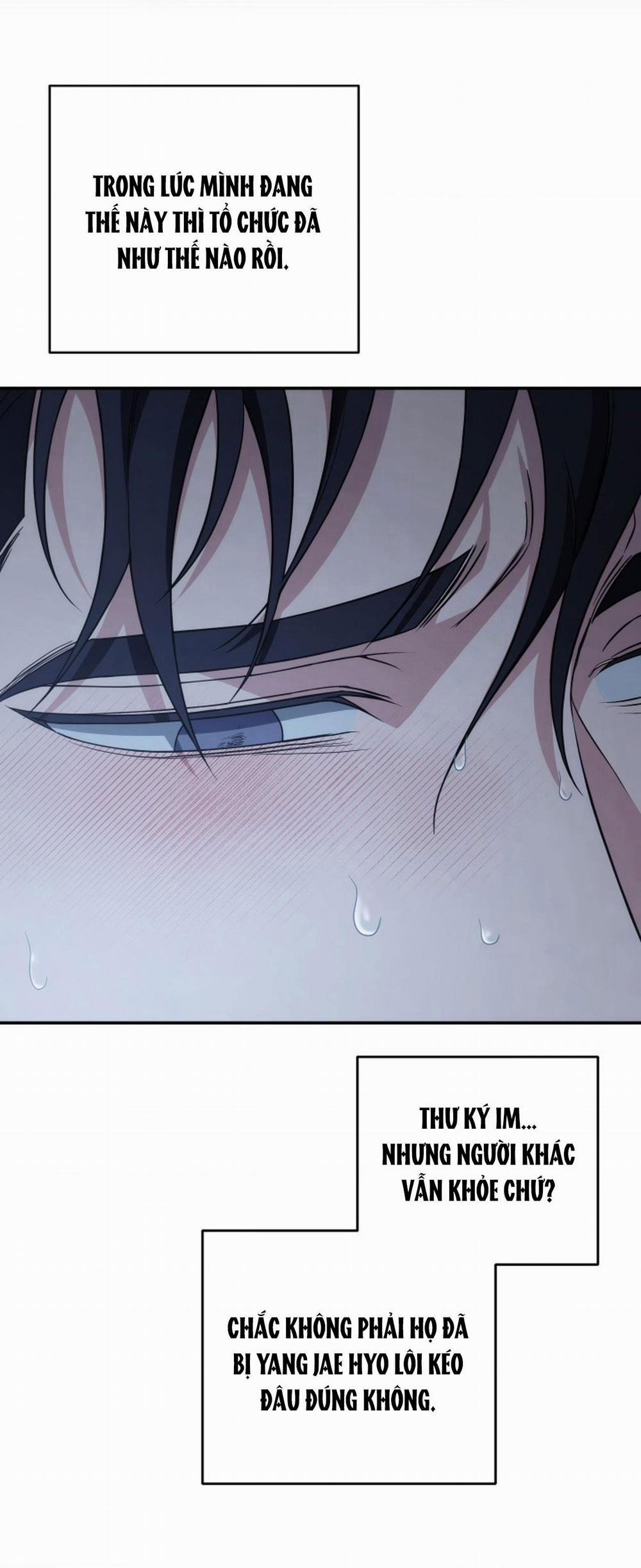 (Abo)Mối Quan Hệ Không Hoàn Chỉnh 20 trang 21