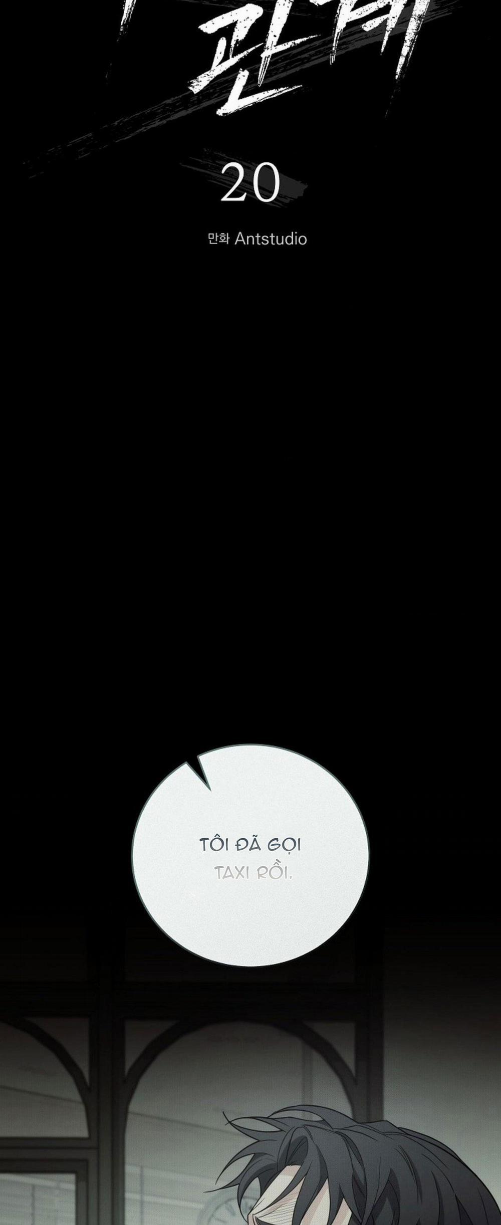 (Abo)Mối Quan Hệ Không Hoàn Chỉnh 20 trang 8