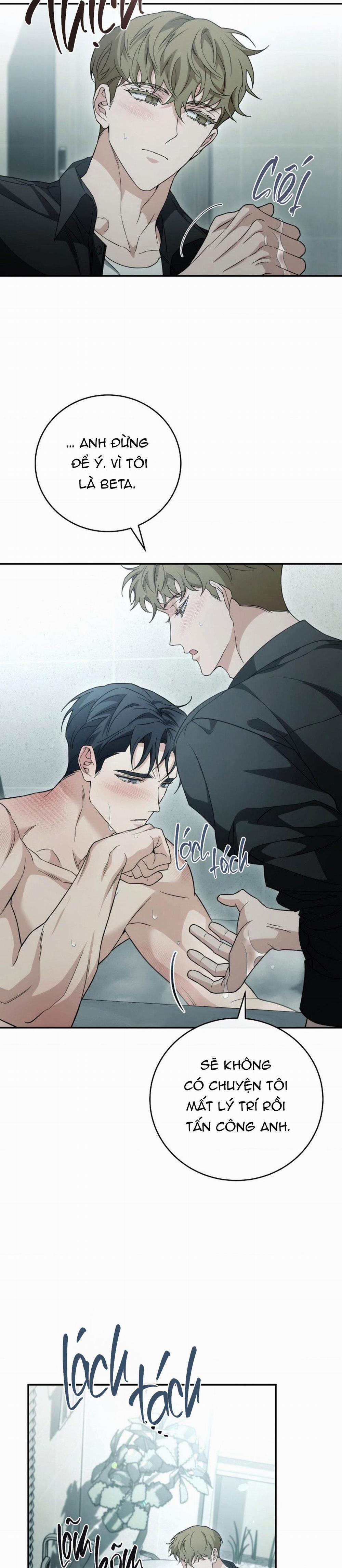 (Abo)Mối Quan Hệ Không Hoàn Chỉnh 21 trang 29
