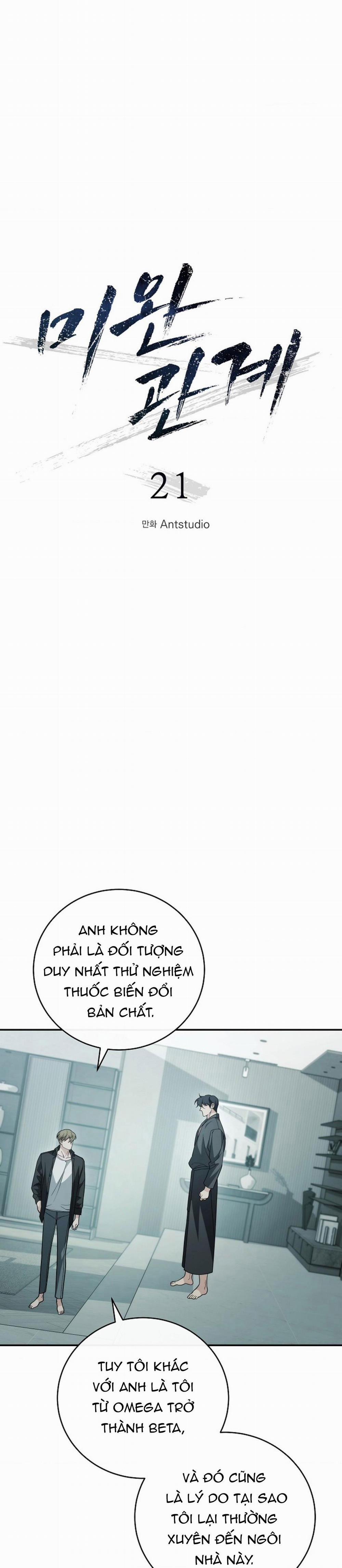 (Abo)Mối Quan Hệ Không Hoàn Chỉnh 21 trang 3