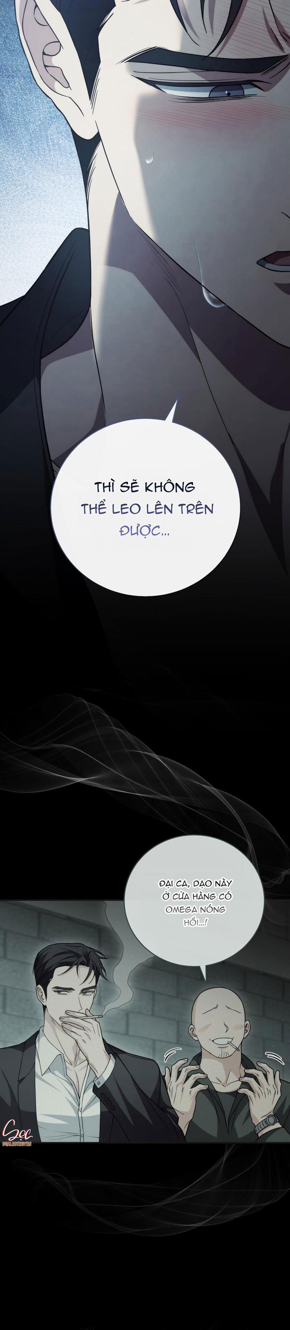 (Abo)Mối Quan Hệ Không Hoàn Chỉnh 21 trang 6