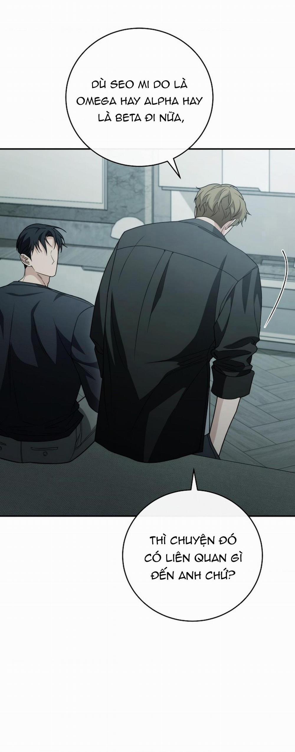 (Abo)Mối Quan Hệ Không Hoàn Chỉnh 22 trang 3