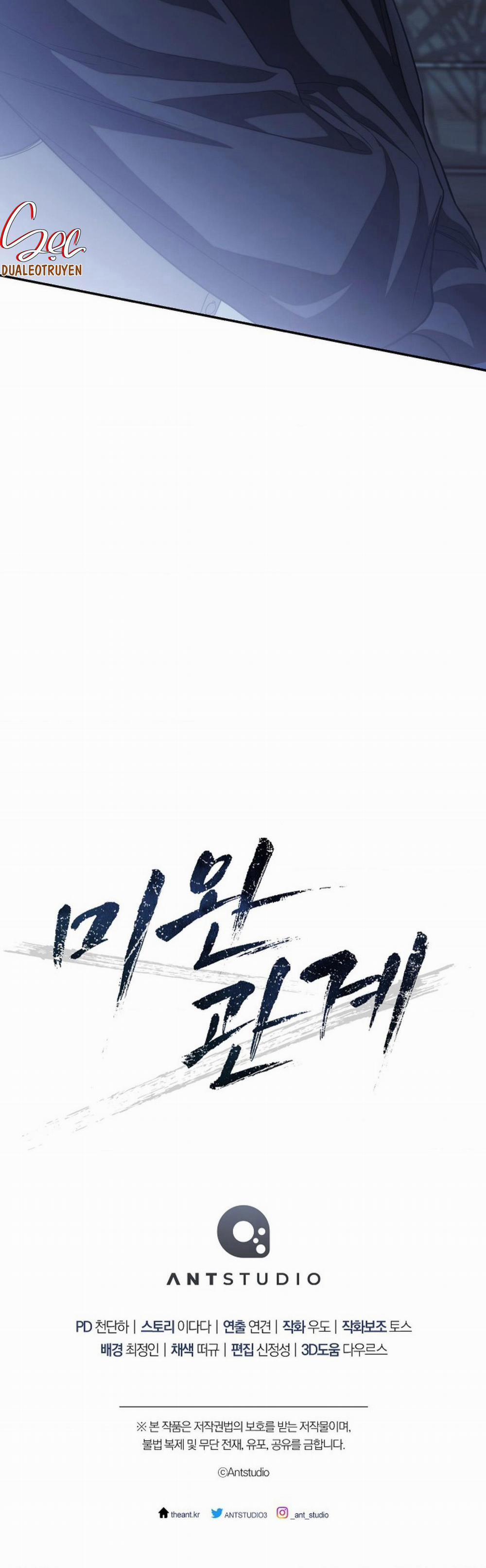 (Abo)Mối Quan Hệ Không Hoàn Chỉnh 23 trang 73