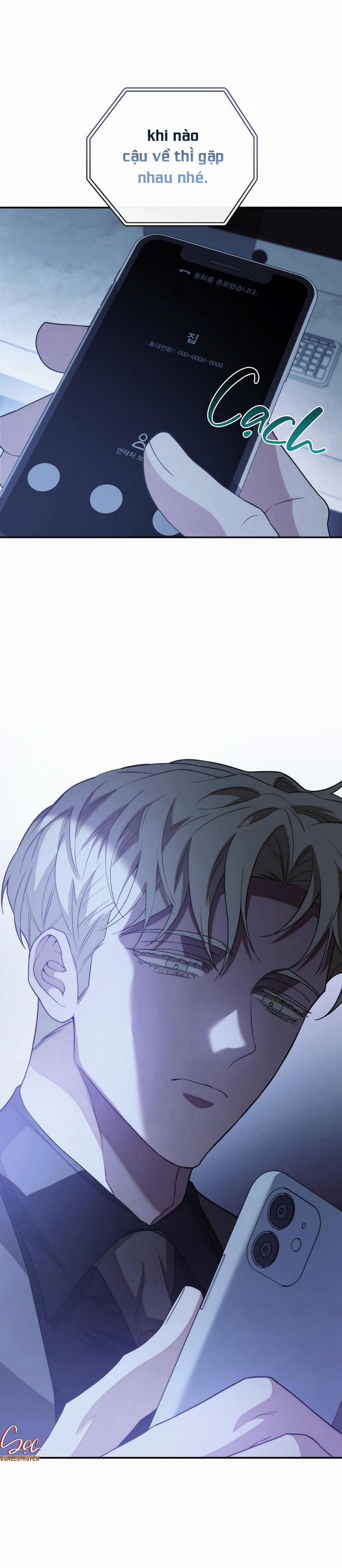 (Abo)Mối Quan Hệ Không Hoàn Chỉnh 24 trang 15