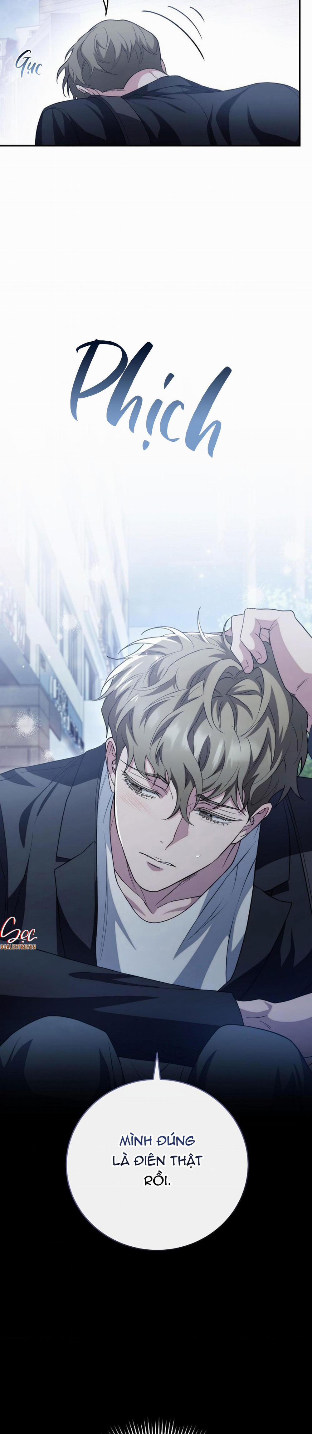 (Abo)Mối Quan Hệ Không Hoàn Chỉnh 24 trang 18