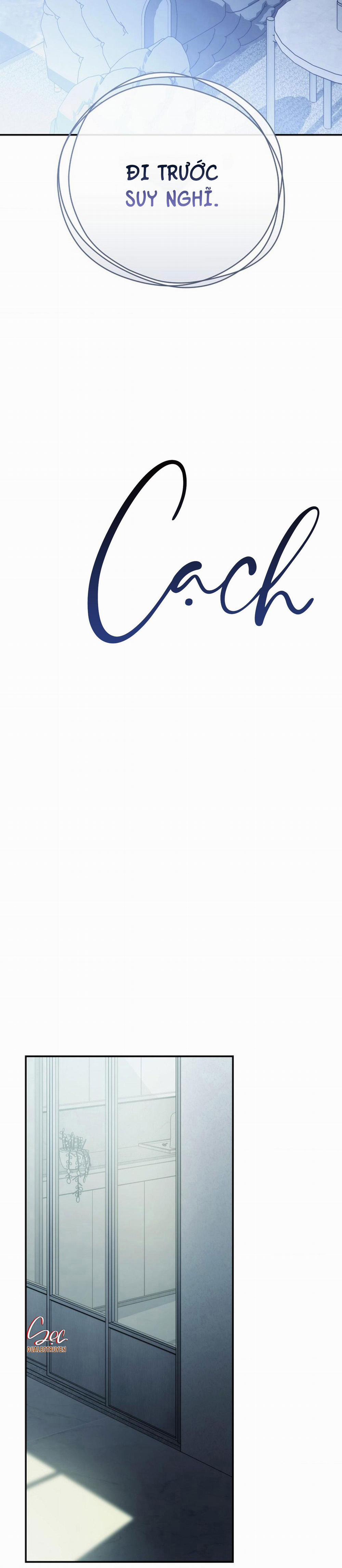 (Abo)Mối Quan Hệ Không Hoàn Chỉnh 24 trang 27