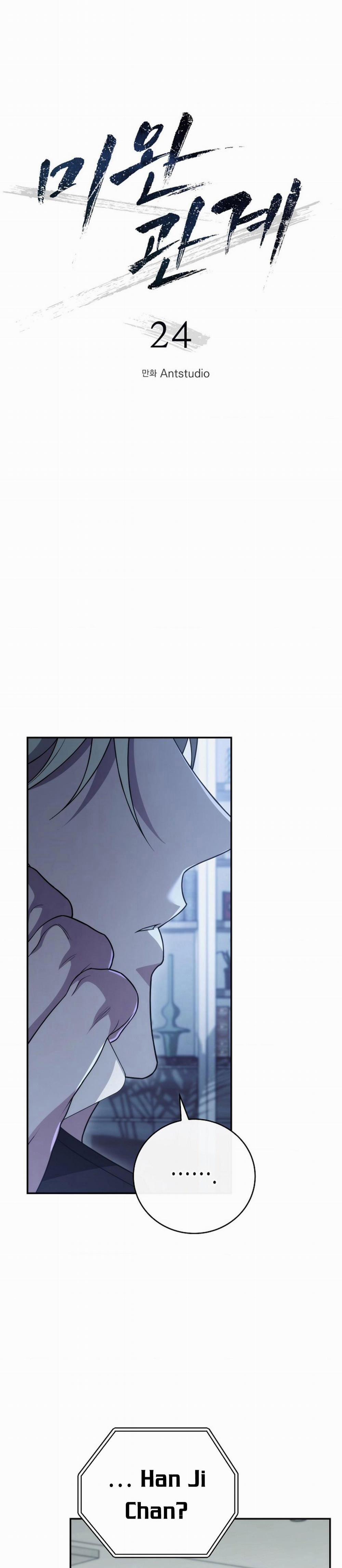 (Abo)Mối Quan Hệ Không Hoàn Chỉnh 24 trang 3