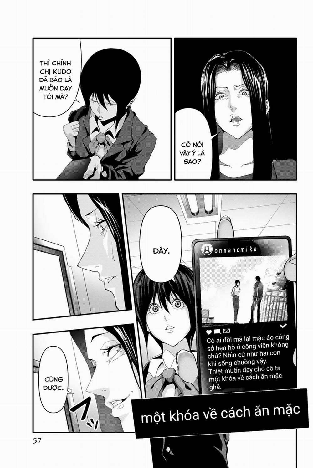 Abu Normal 11 trang 2