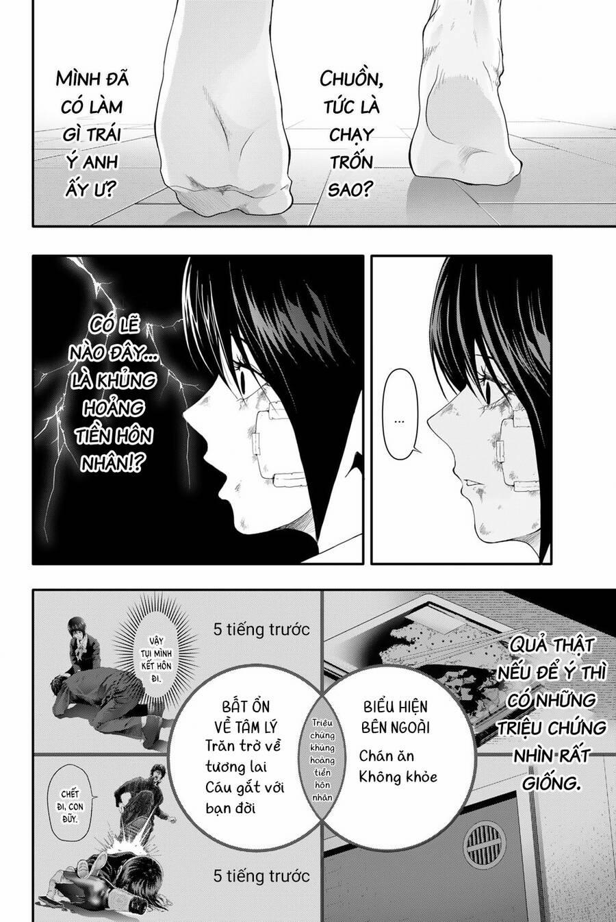 Abu Normal 5 trang 5