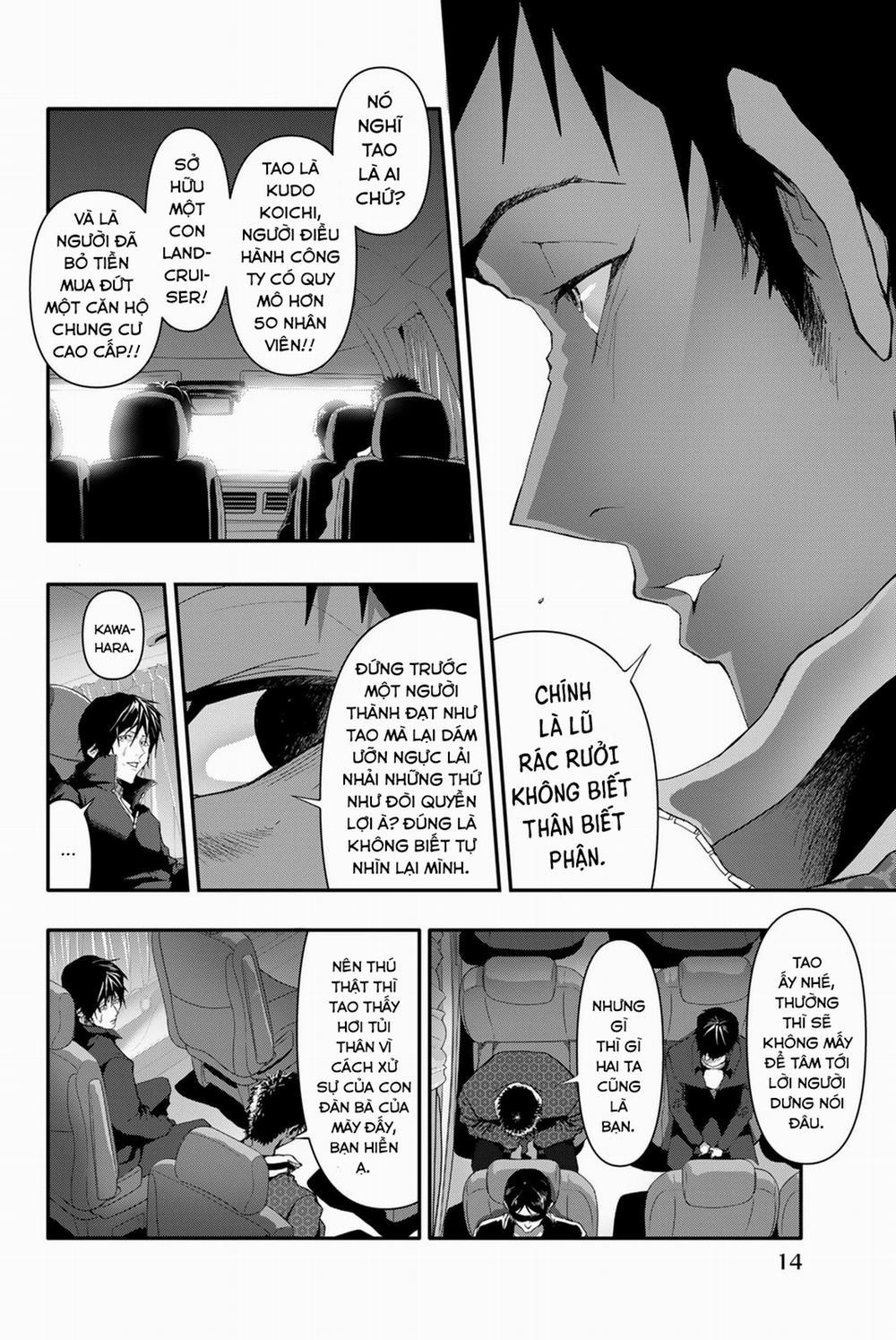 Abu Normal 8 trang 12