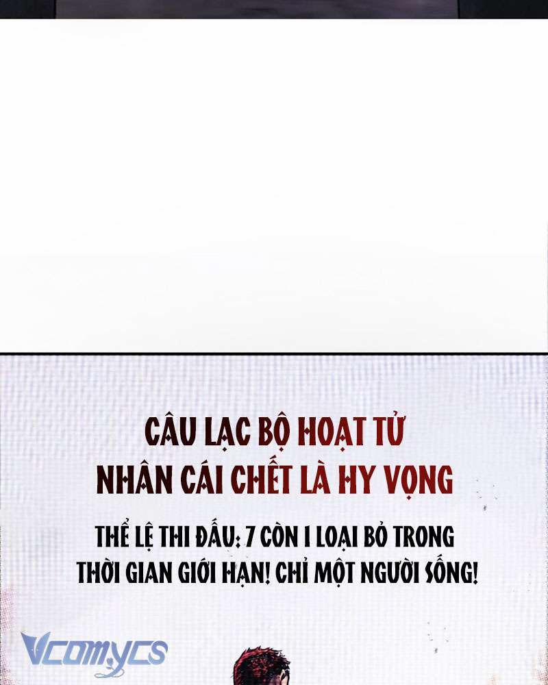 Ác Chi Hoàn Chương 1 Trang 6