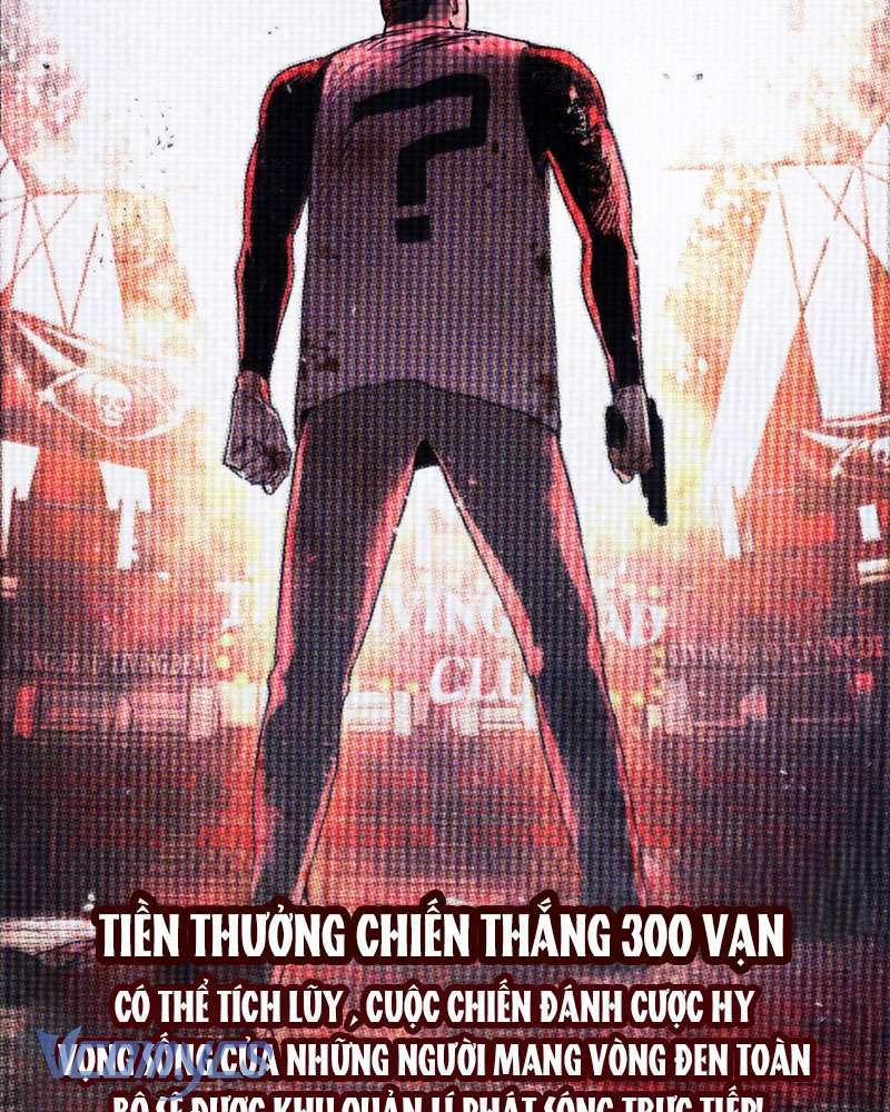 Ác Chi Hoàn Chương 1 Trang 7