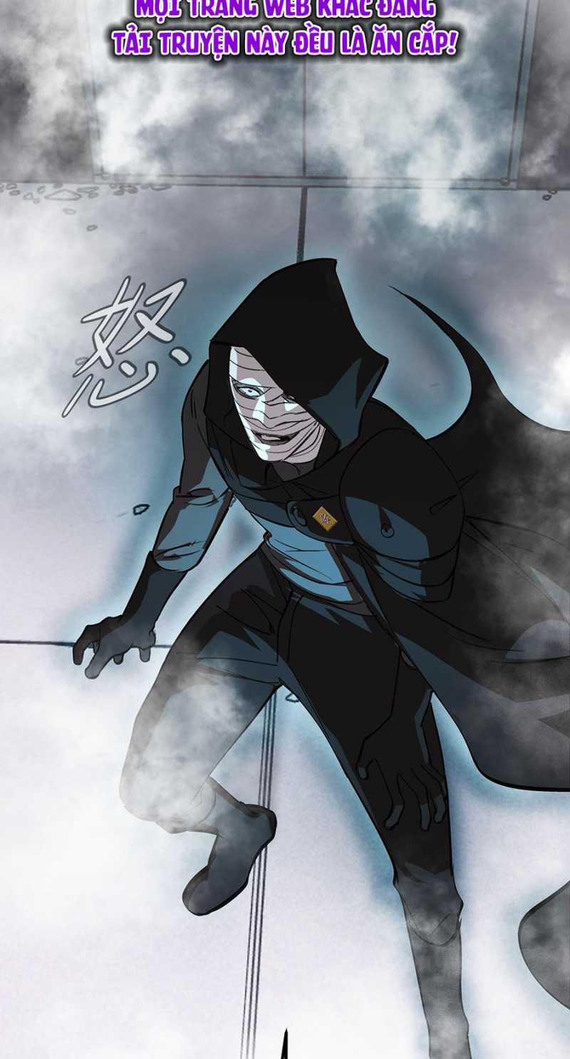 Ác Chi Hoàn 10 trang 55