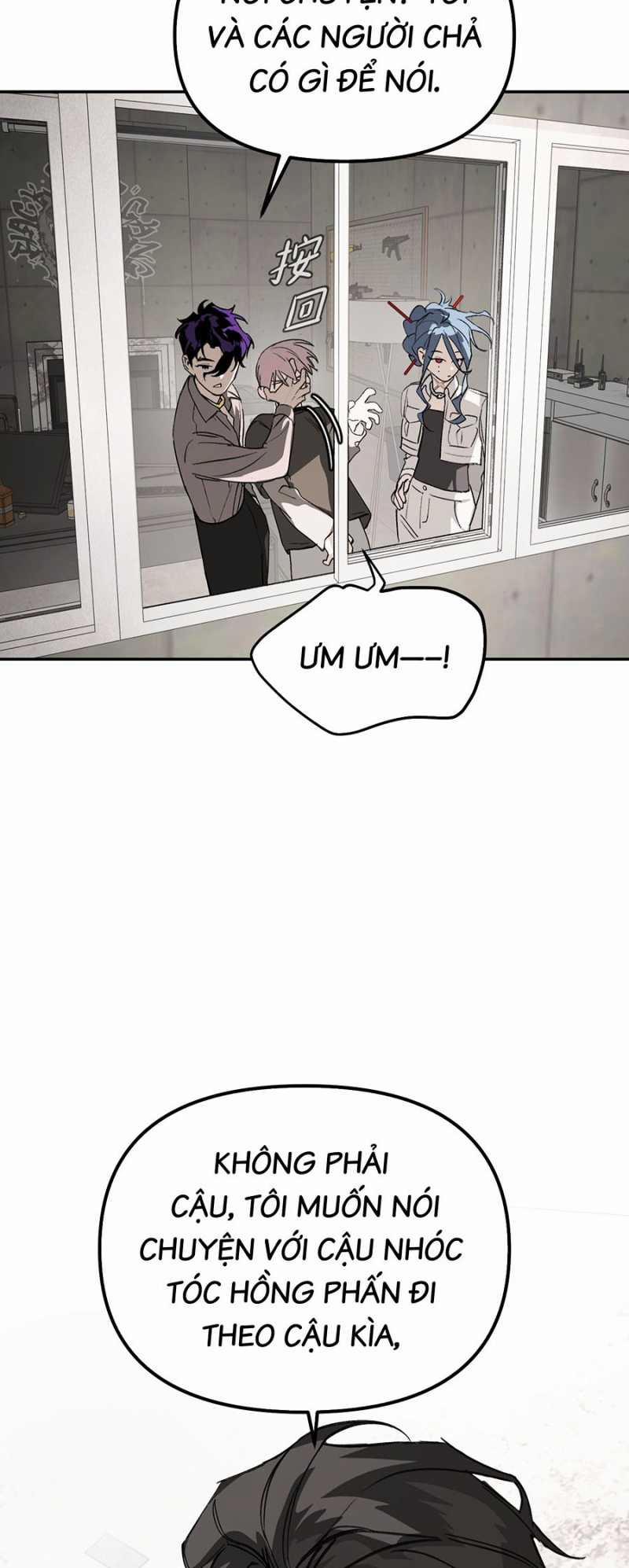 Ác Chi Hoàn 10 trang 6