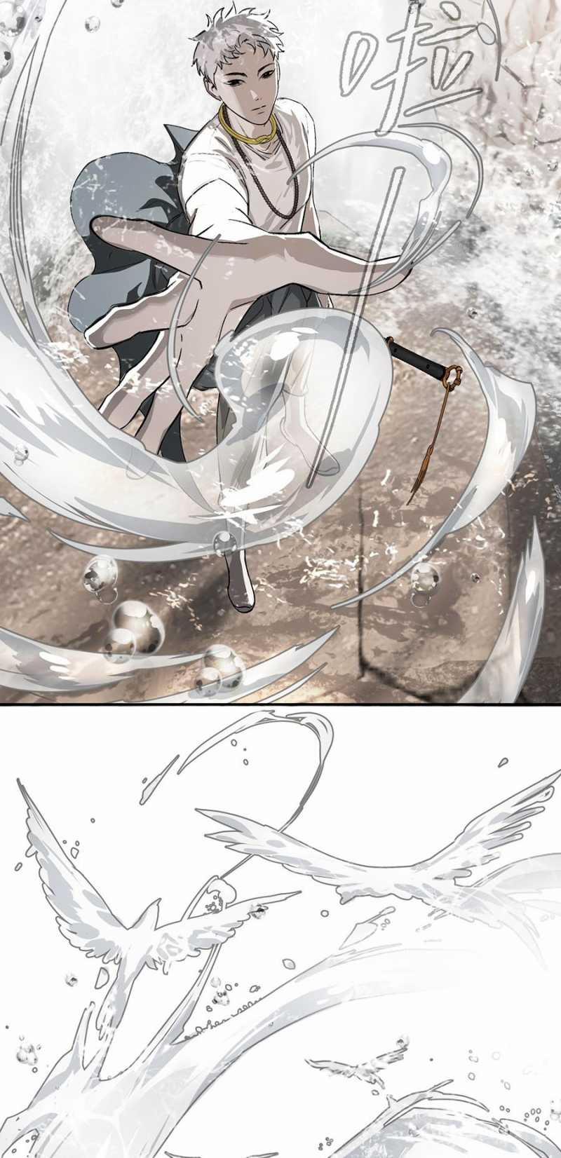 Ác Chi Hoàn 10 trang 79