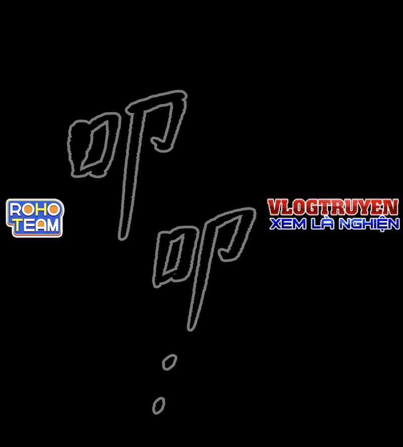 Ác Chi Hoàn 11 trang 1