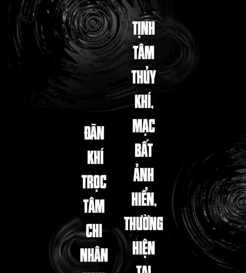 Ác Chi Hoàn 11 trang 10