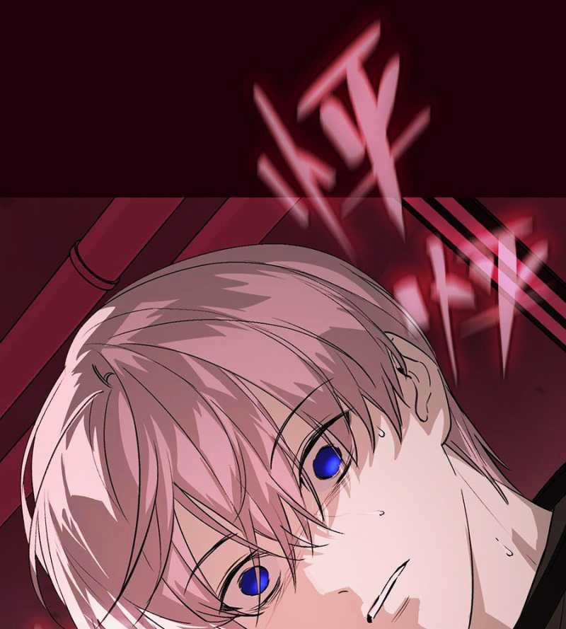 Ác Chi Hoàn 11 trang 145