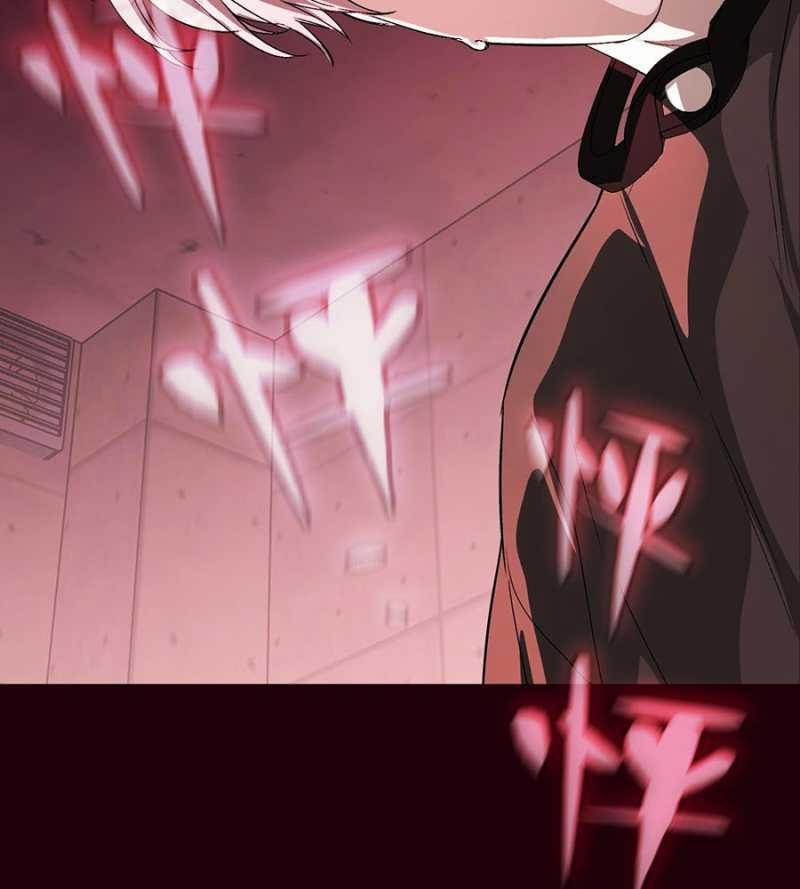 Ác Chi Hoàn 11 trang 146