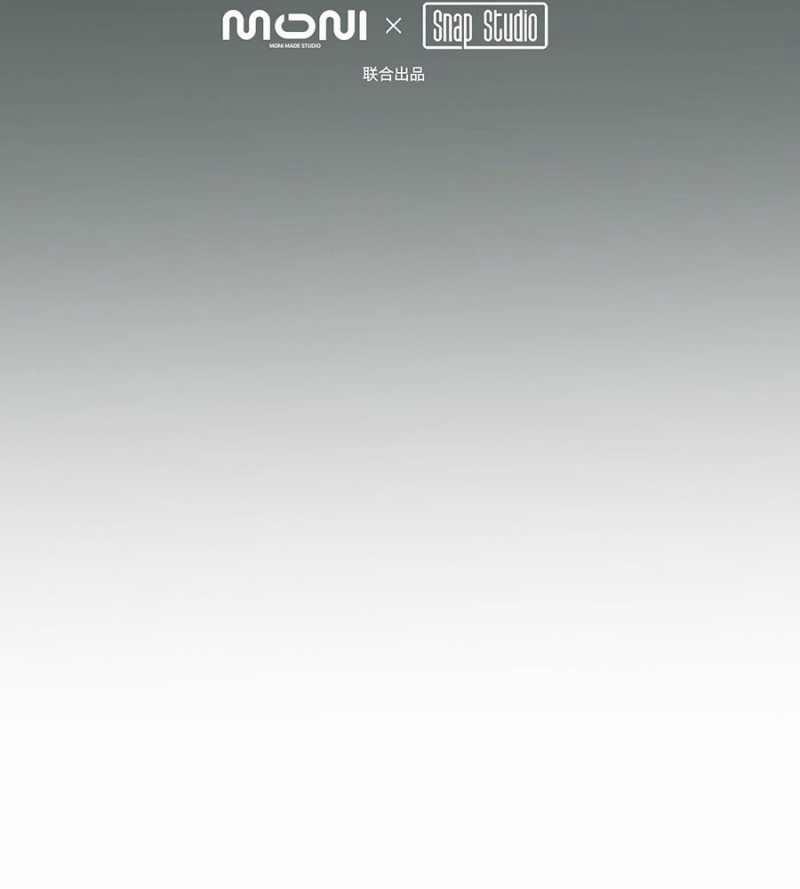 Ác Chi Hoàn 11 trang 22