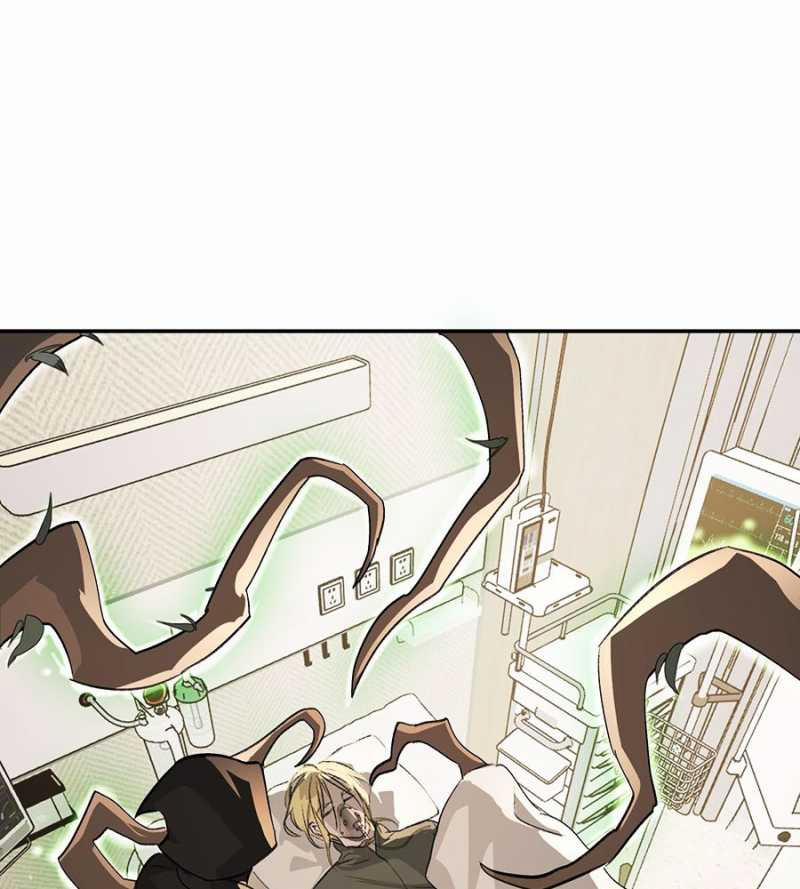 Ác Chi Hoàn 11 trang 23