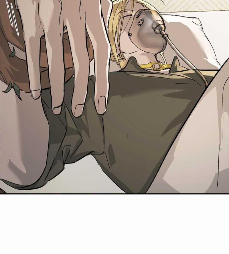 Ác Chi Hoàn 11 trang 26