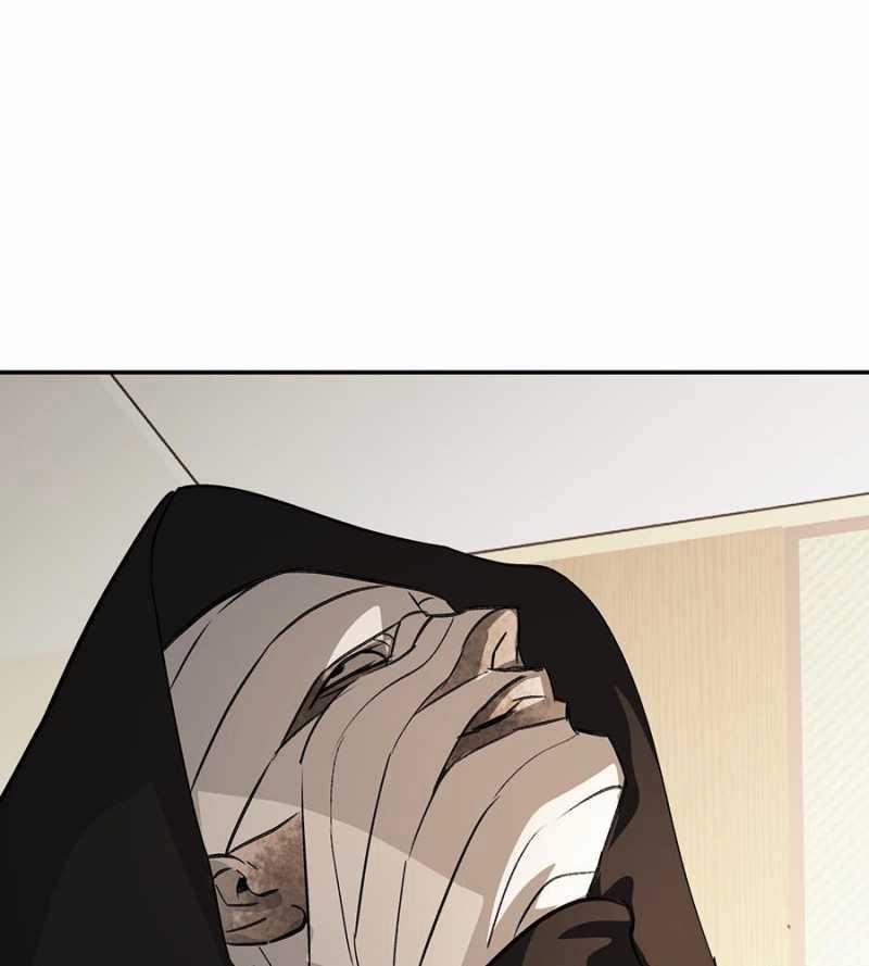 Ác Chi Hoàn 11 trang 50