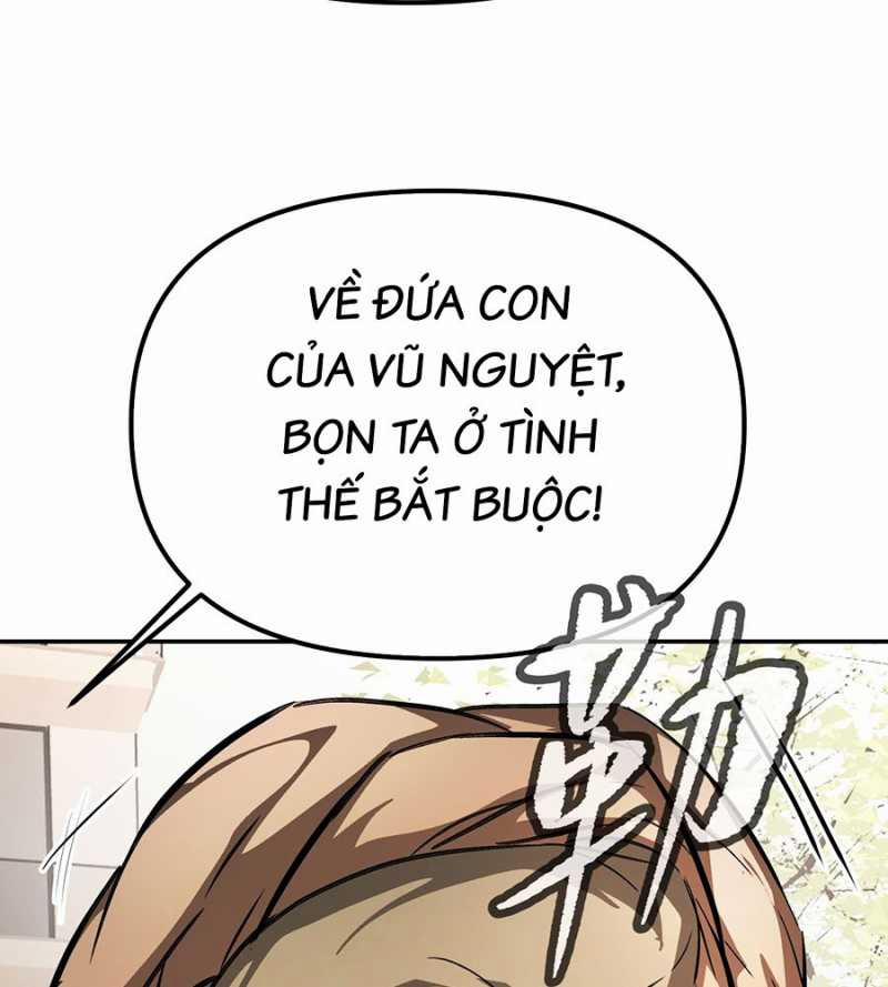 Ác Chi Hoàn 11 trang 83