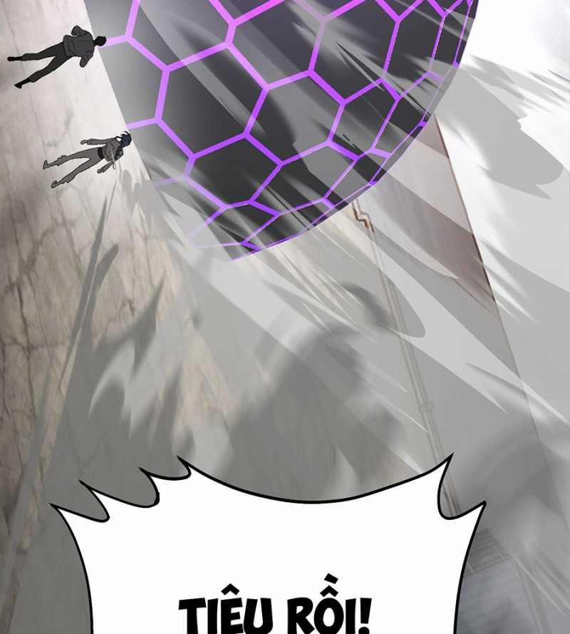 Ác Chi Hoàn 12 trang 107