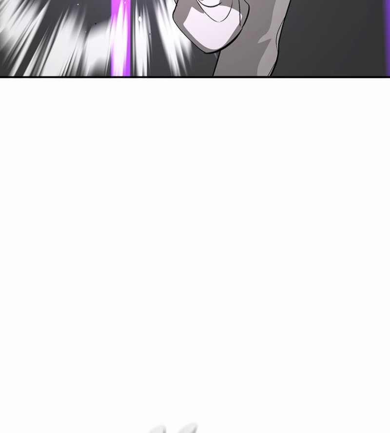 Ác Chi Hoàn 12 trang 110