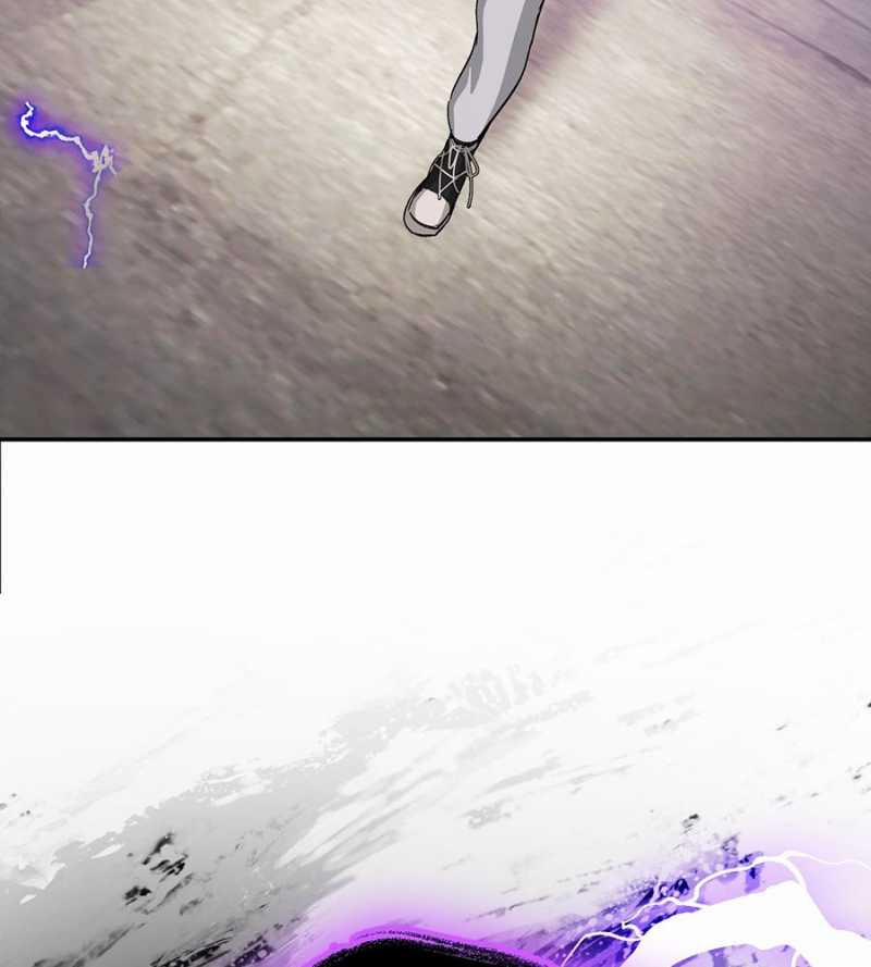 Ác Chi Hoàn 12 trang 117