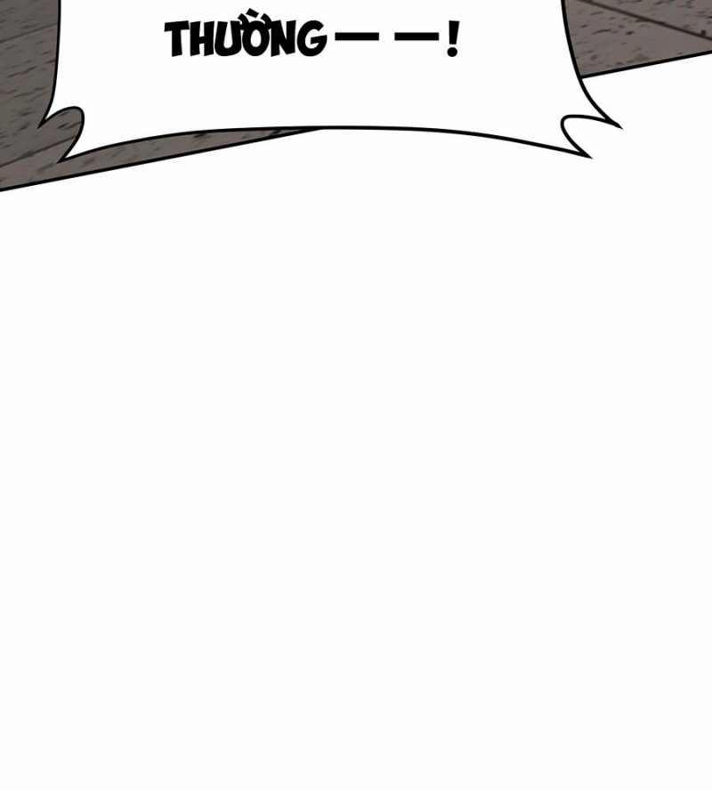 Ác Chi Hoàn 12 trang 3