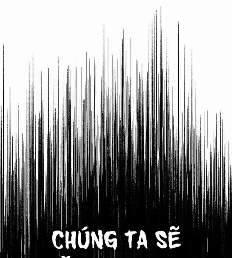 Ác Chi Hoàn 12 trang 43