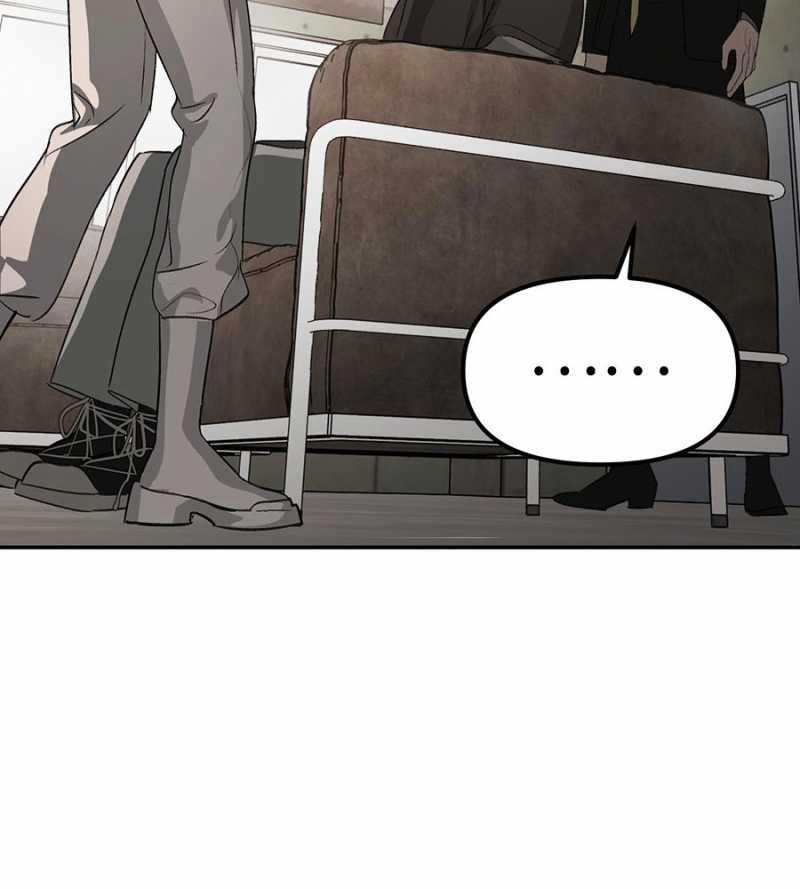 Ác Chi Hoàn 12 trang 5