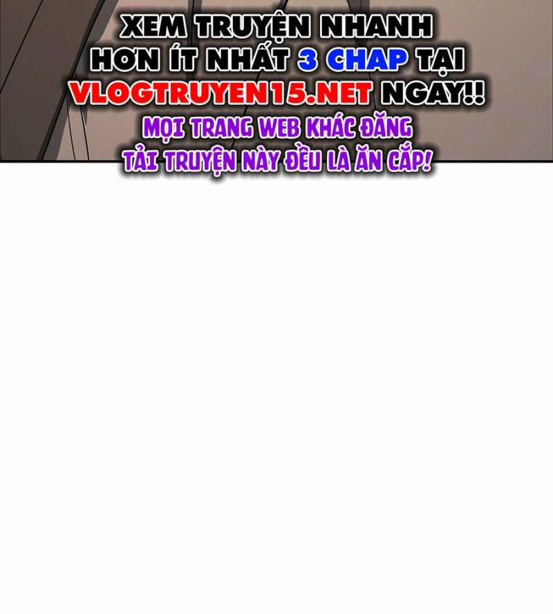 Ác Chi Hoàn 12 trang 53