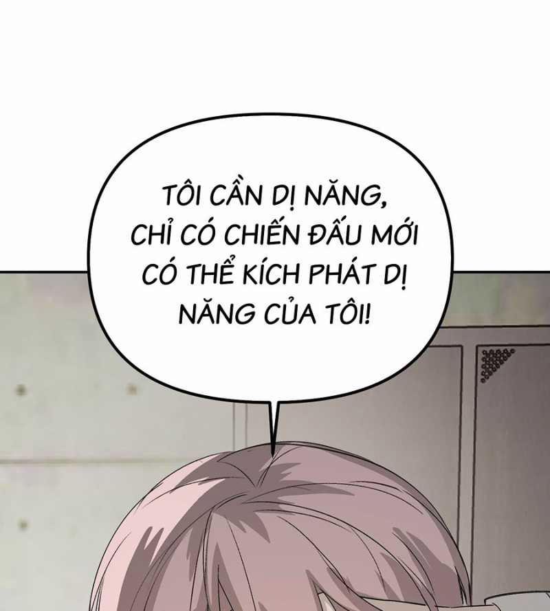 Ác Chi Hoàn 12 trang 61