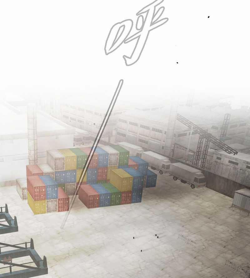 Ác Chi Hoàn 12 trang 75