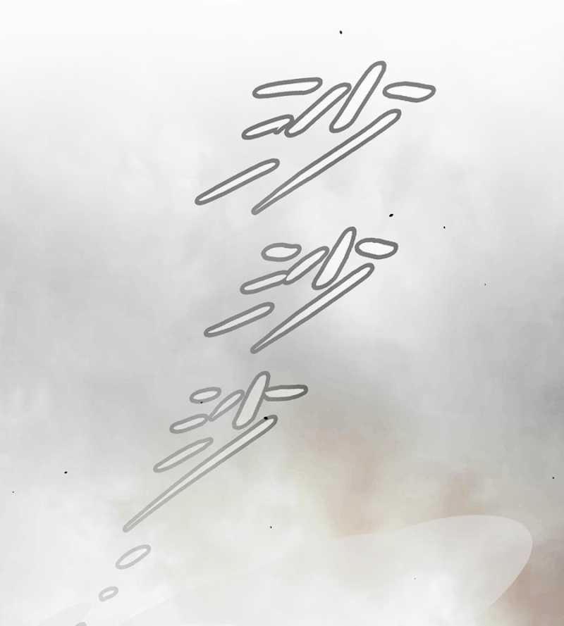 Ác Chi Hoàn 12 trang 89