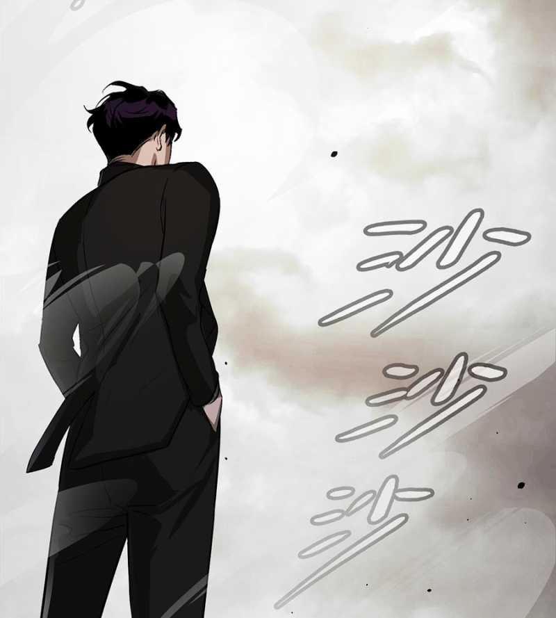 Ác Chi Hoàn 12 trang 90