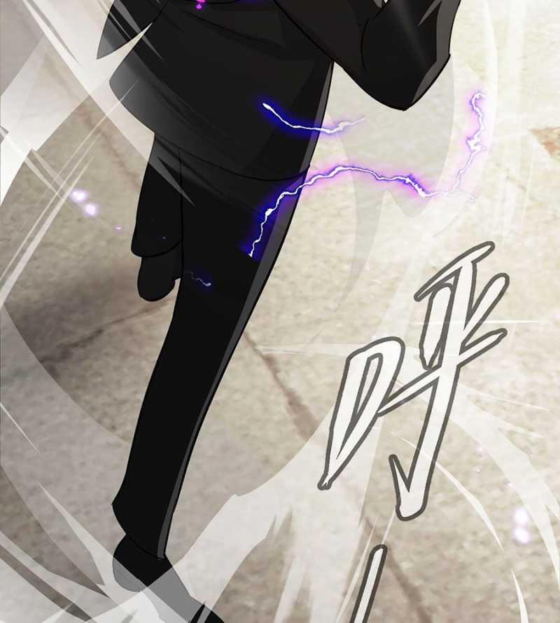 Ác Chi Hoàn 12 trang 99